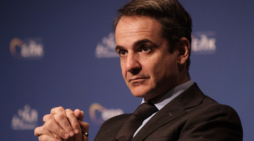 Κυριάκος Μητσοτάκης