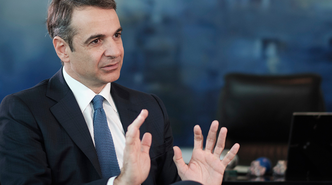 Κυριάκος Μητσοτάκης