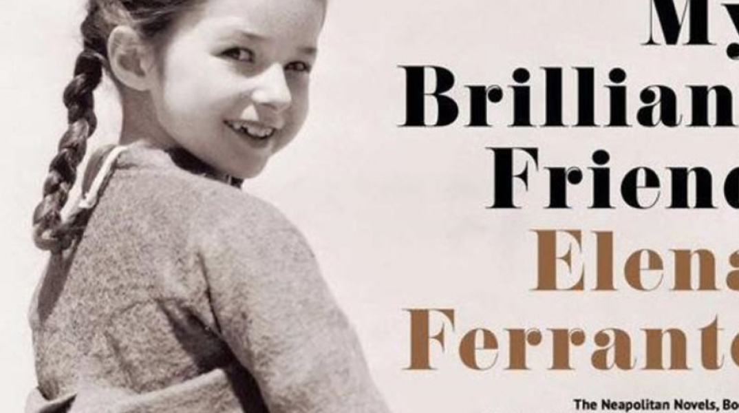 Έλενα Φερράντε