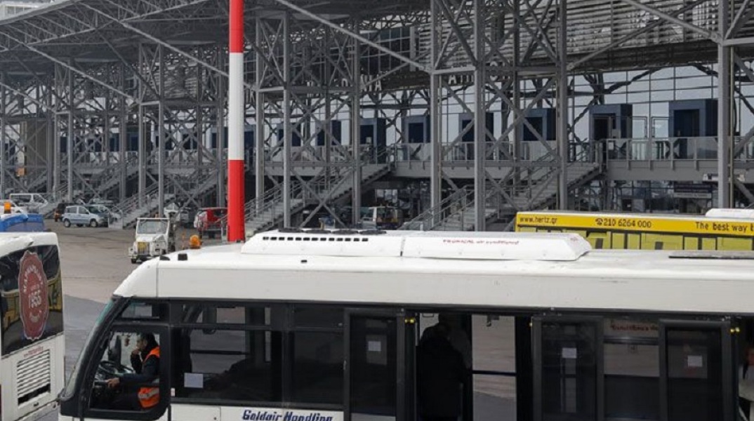 aerodromio_makedonia