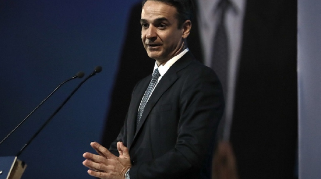 mitsotakis