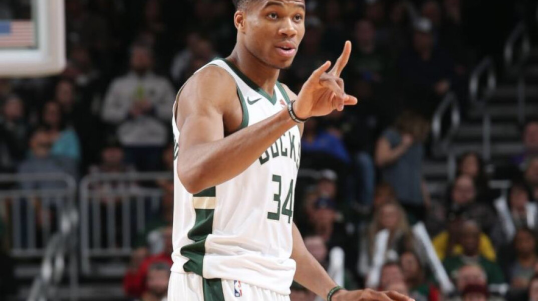 antetokounmpo