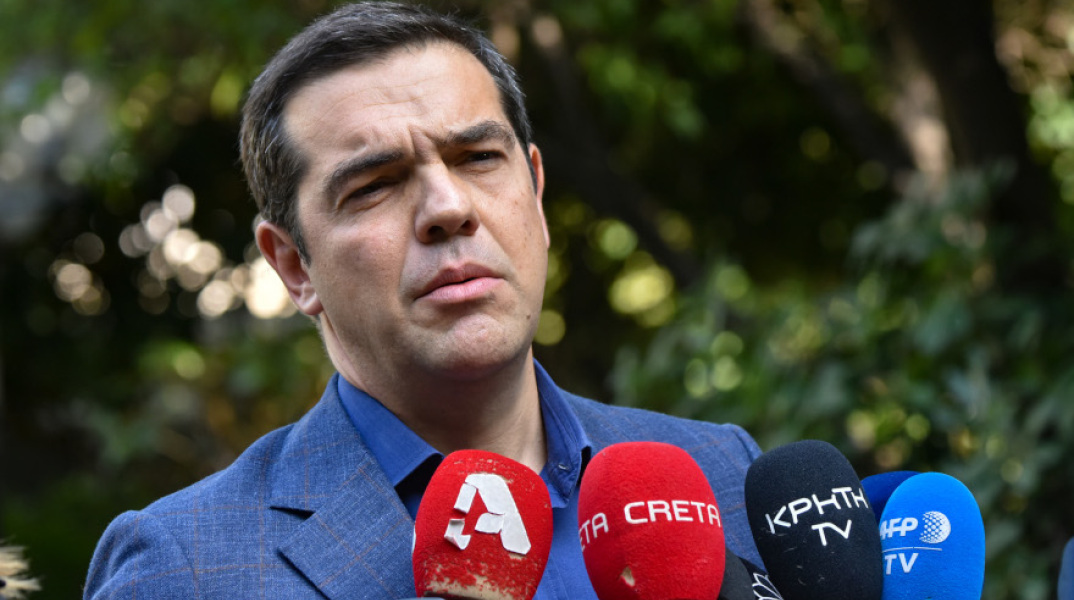 tsipras