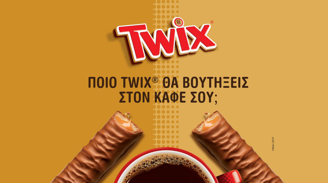 Twix