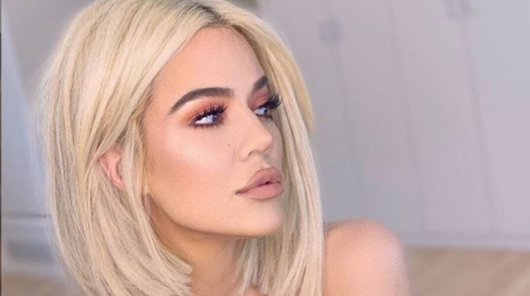 Κλόε Καρντάσιαν