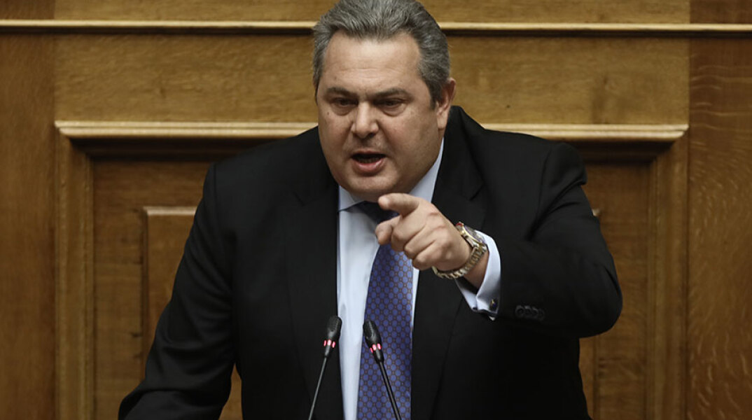 kammenos