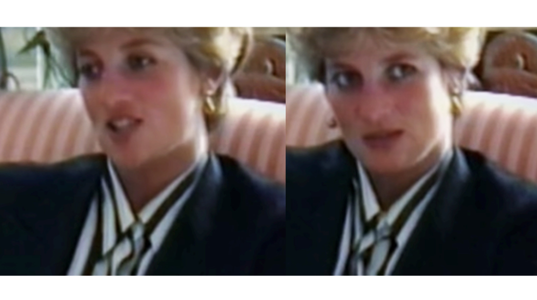 πριγκίπισσα  Nταϊάνα