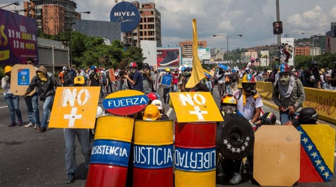 Κρίση στη Βενεζουέλα