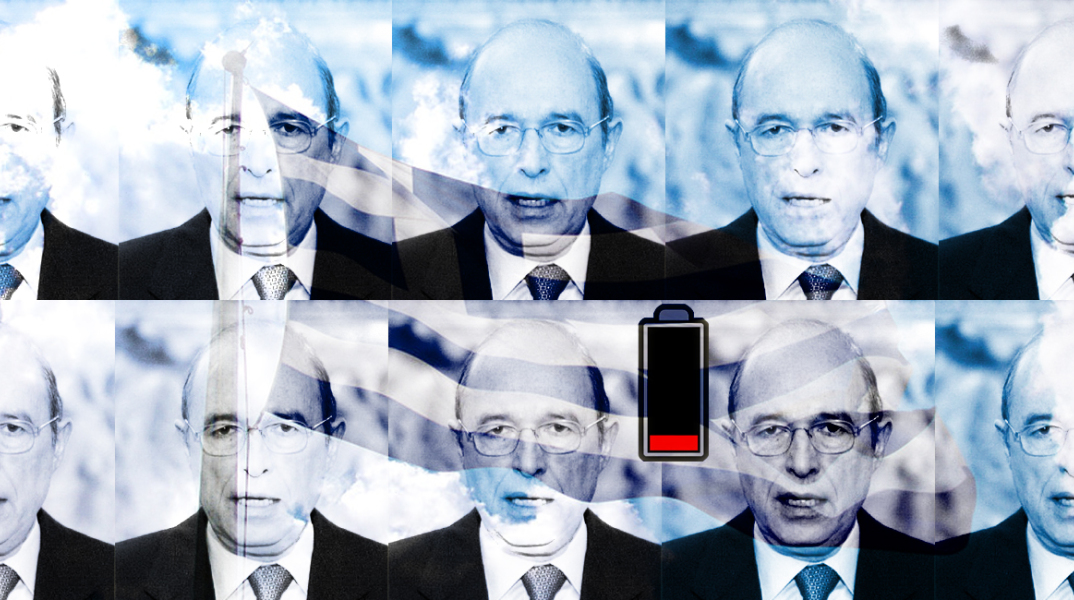 Κώστας Σημίτης