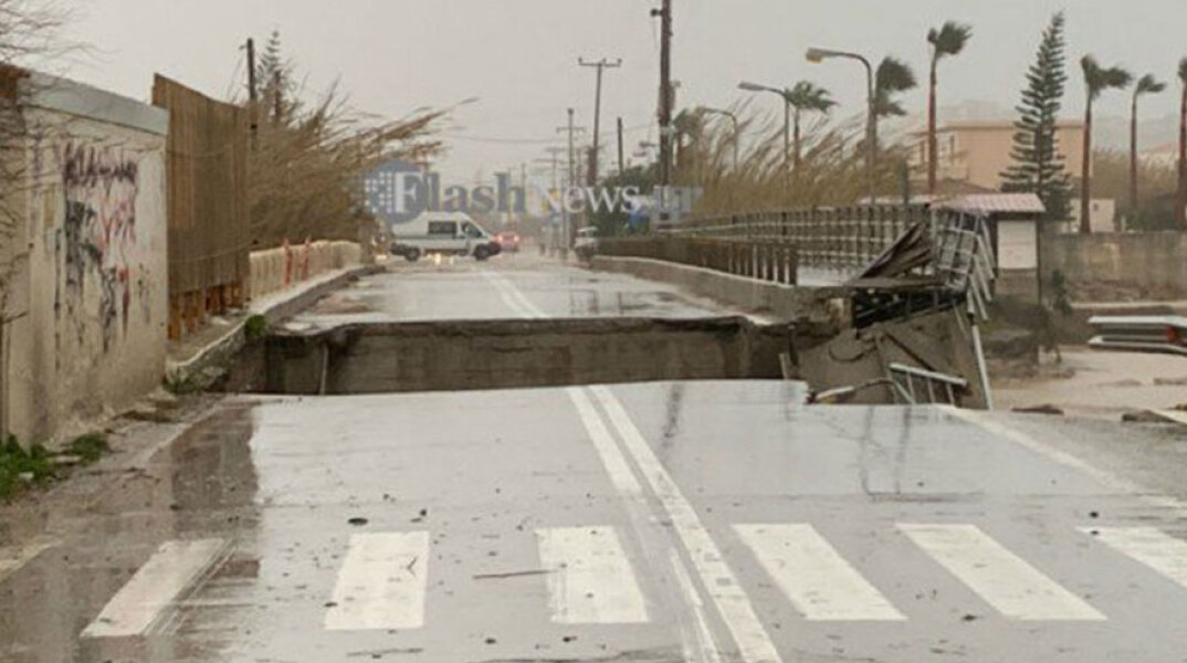 xania-gefyrakatarreysi