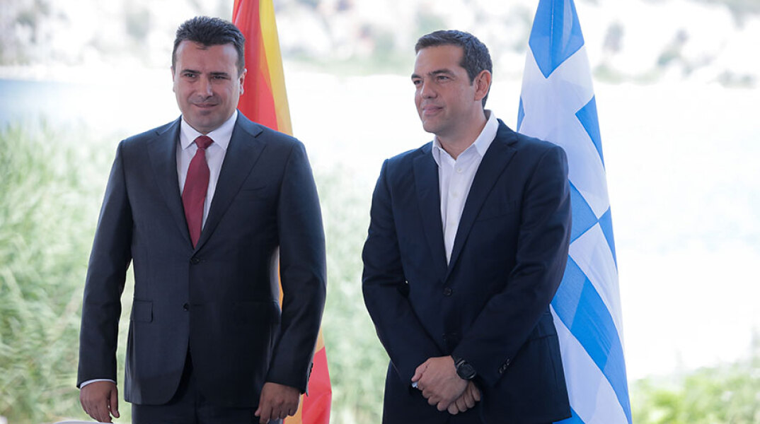 zaev-tsipras