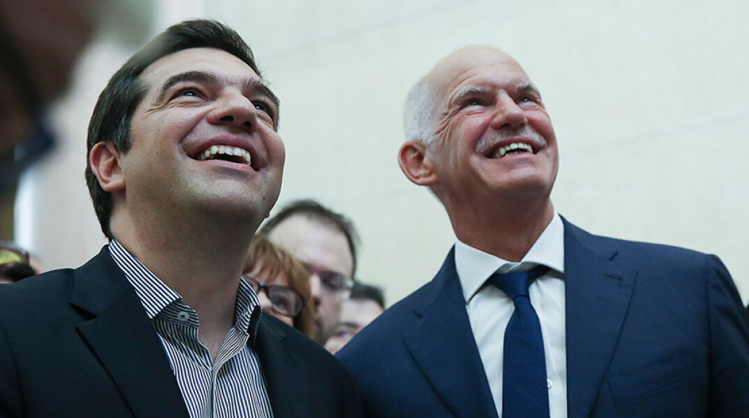 Γιώργος Παπανδρέου - Αλέξης Τσίπρας