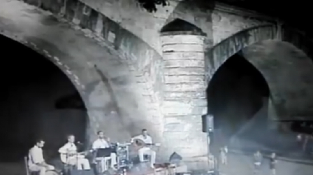 Γλέντι στη γέφυρα του Κερίτη