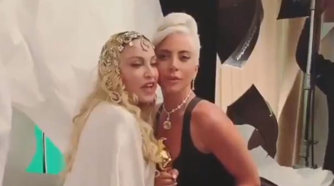 Lady Gaga  - Madonna - Όσκαρ 2019