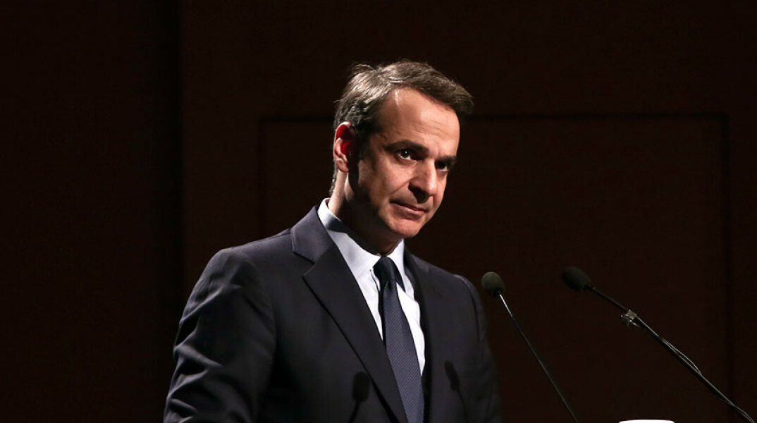 mitsotakis
