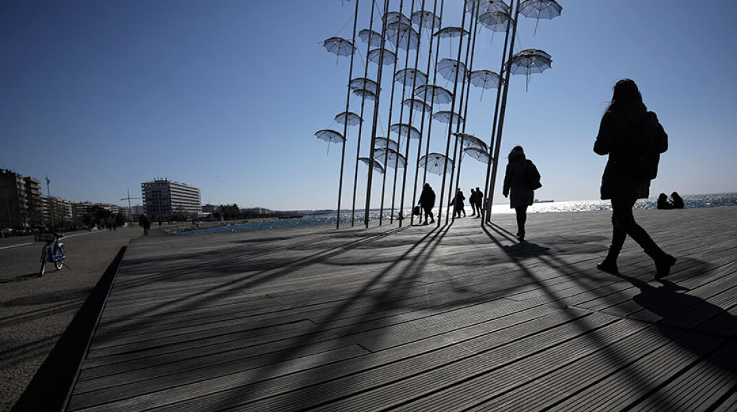 Θεσσαλονίκη 