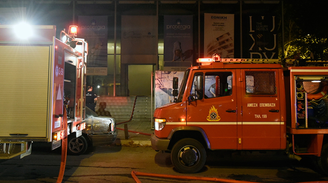 Πυροσβεστική