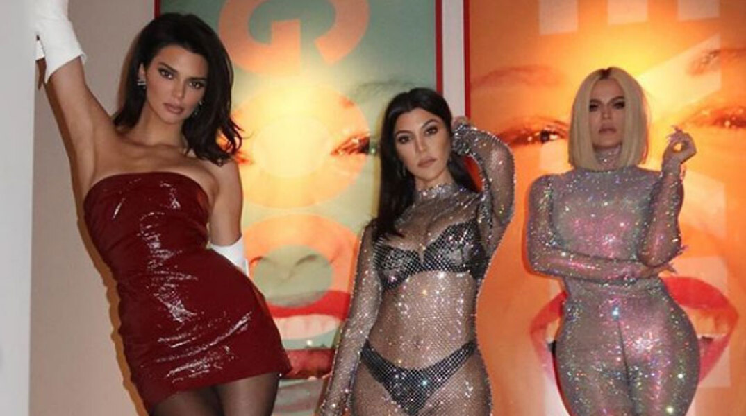 Κλόε Καρντάσιαν, Κόρτνεϊ Καρντάσιαν, Kένταλ Τζένερ