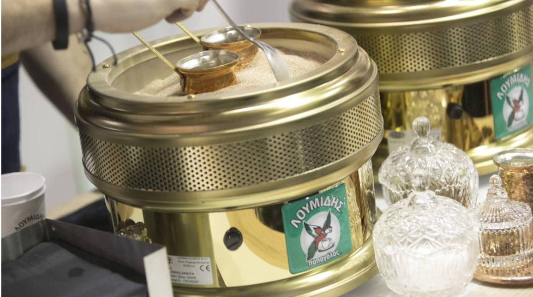 Λουμίδης Παπαγάλος