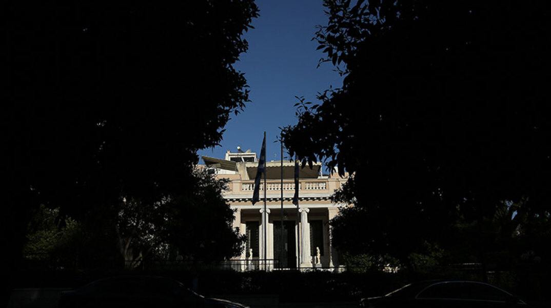 Μέγαρο Μαξίμου