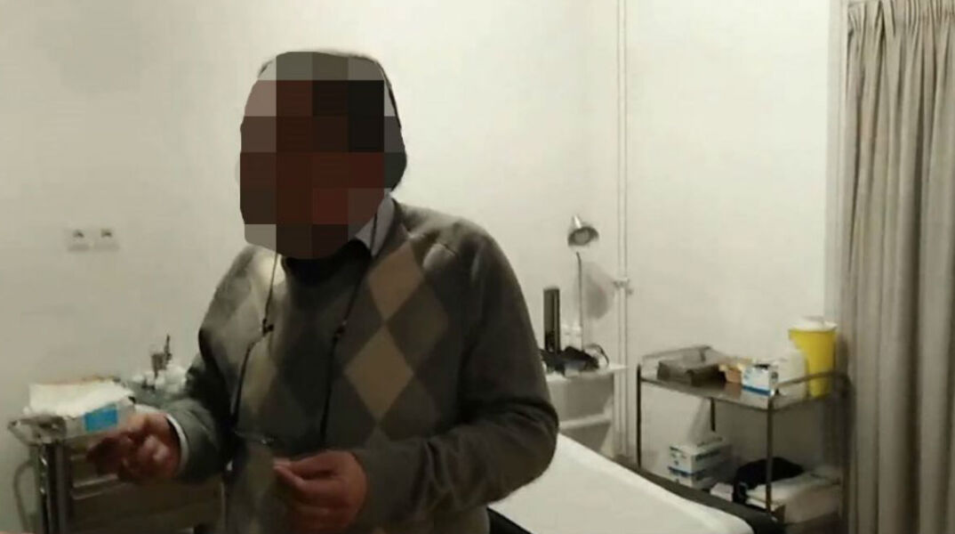Επίθεση Ρουβίκωνα σε γιατρό που κατηγορείται ότι παίρνει φακελάκι