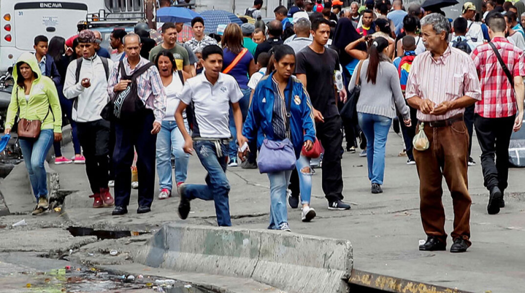 Κρίση στη Βενεζουέλα