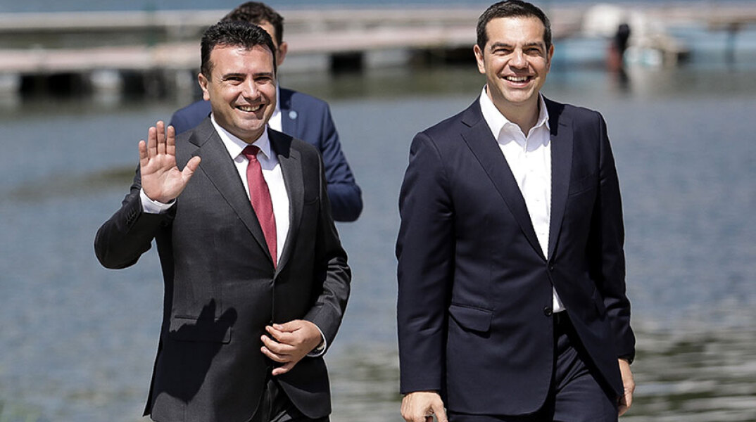 zaev-tsipras