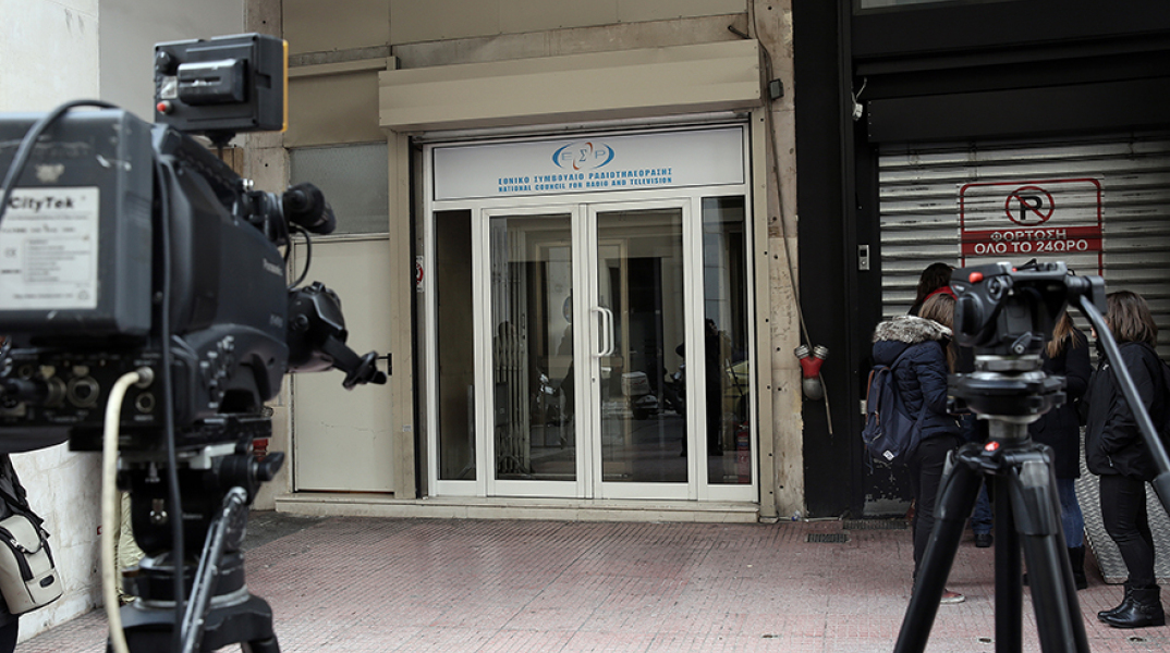 Τηλεοπτικές άδειες