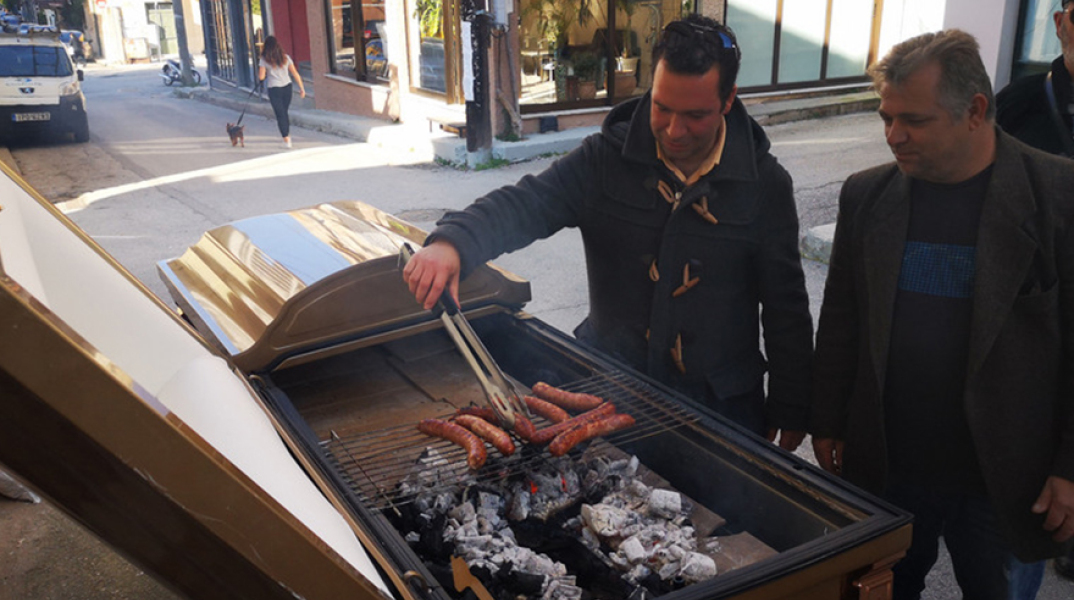 Τσικνοπέμπτη