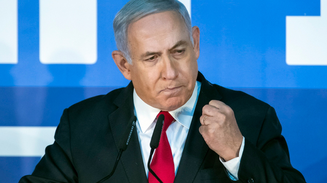 Μπενιαμίν Νετανιάχου