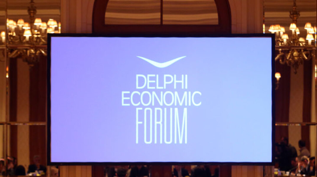 Φόρουμ Δελφών