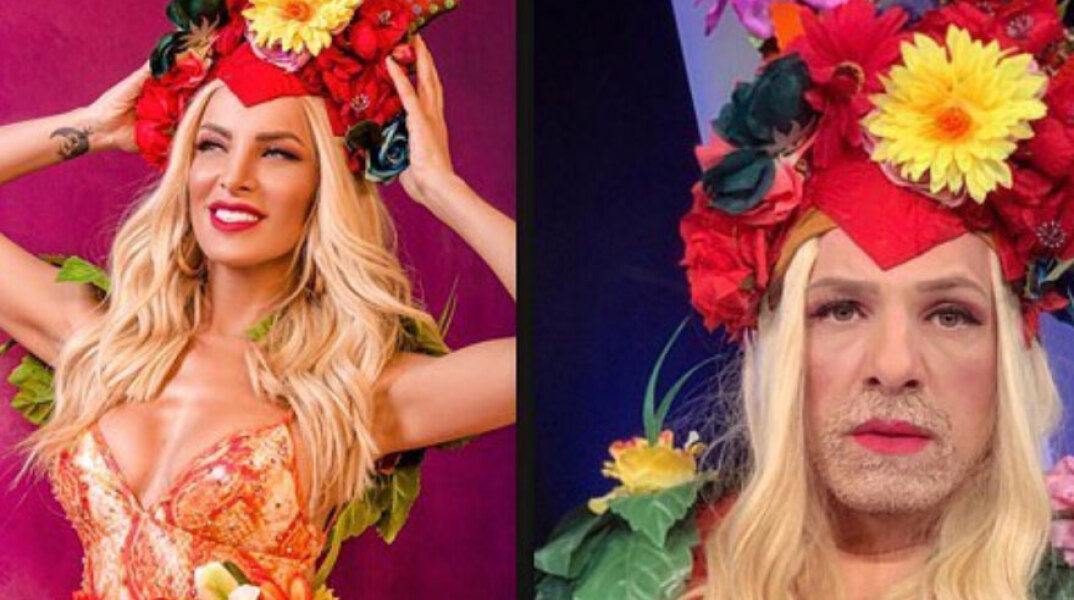 kainouriou-moutsinas