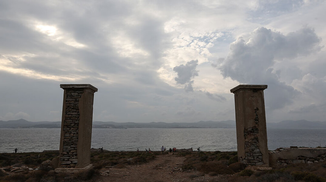 Μακρόνησος 