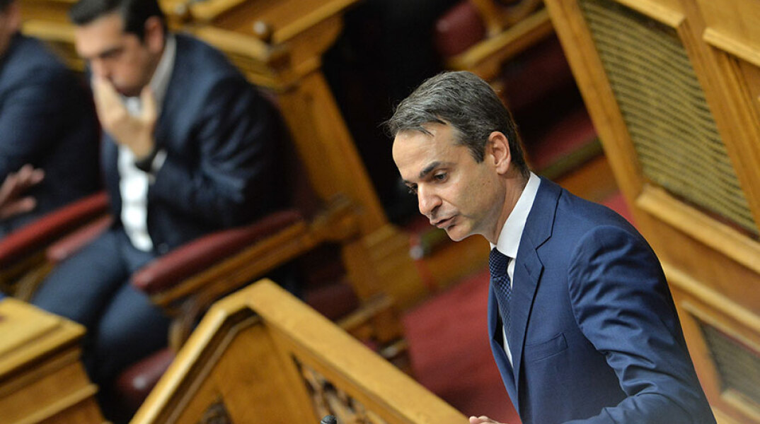 mitsotakis