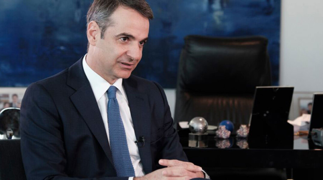 Κυριάκος Μητσοτάκης