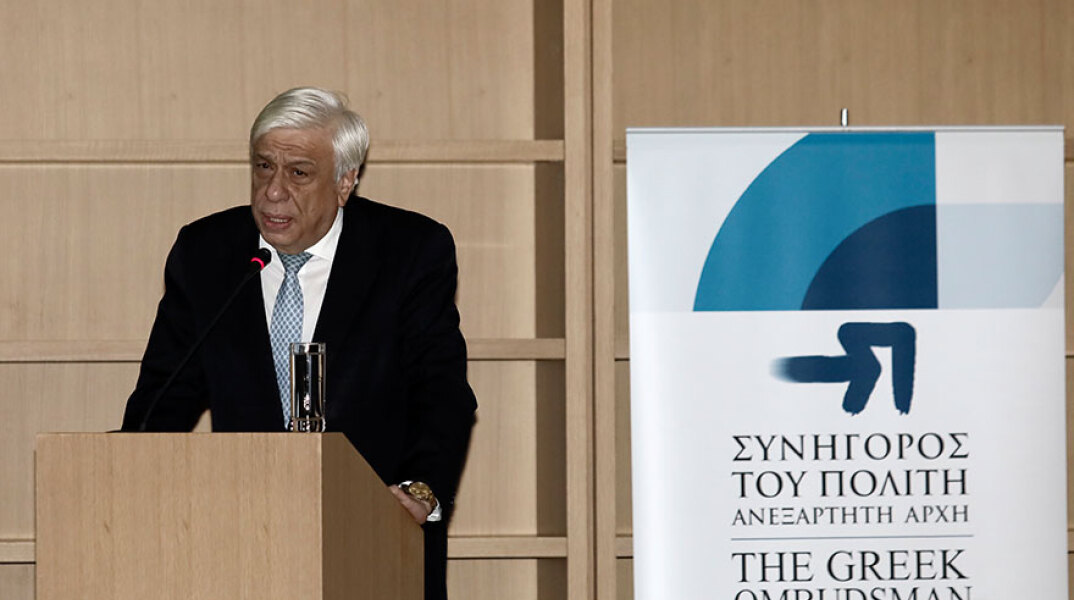 Προκόπης Παυλόπουλος