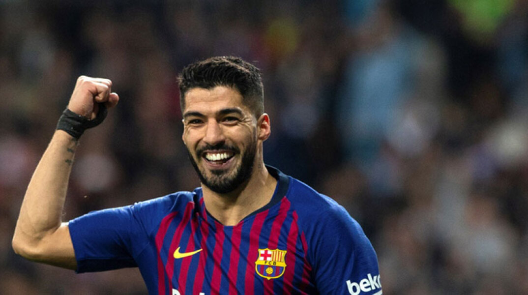 Ρεάλ Μαδρίτης