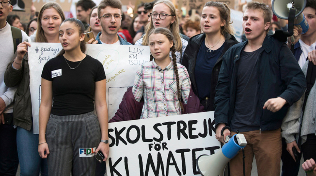 Κλιματική Αλλαγή