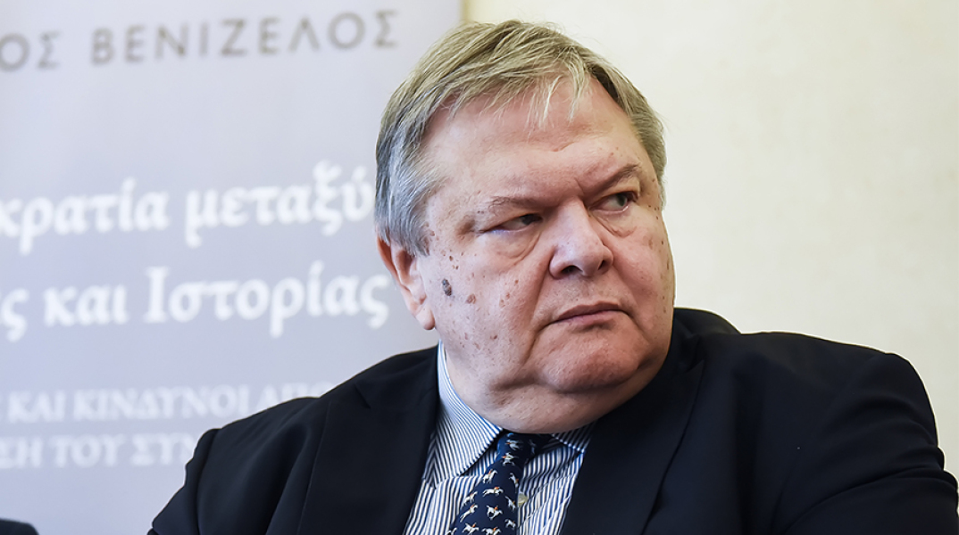 Ευάγγελος Βενιζέλος