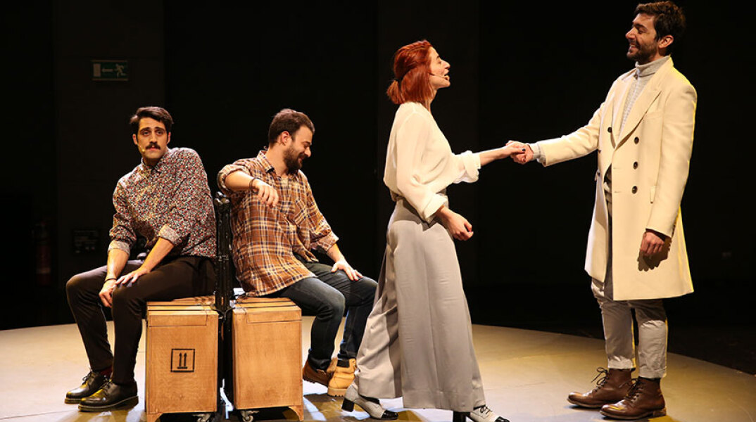 Απλή μετάβαση