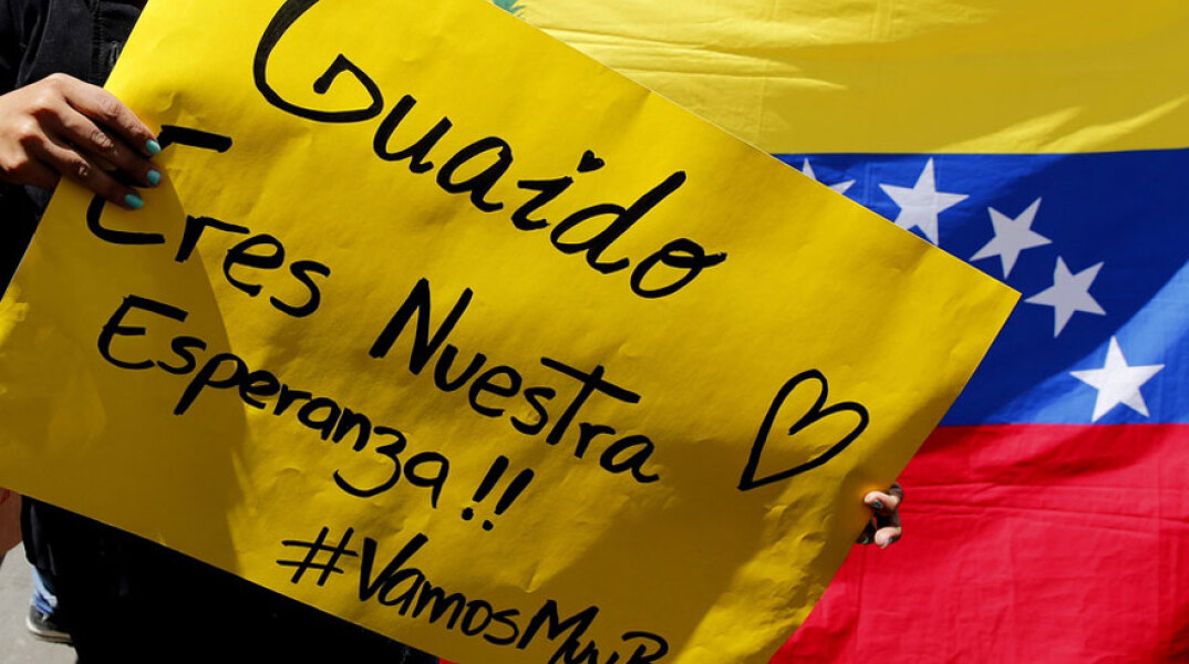 Κρίση στη Βενεζουέλα