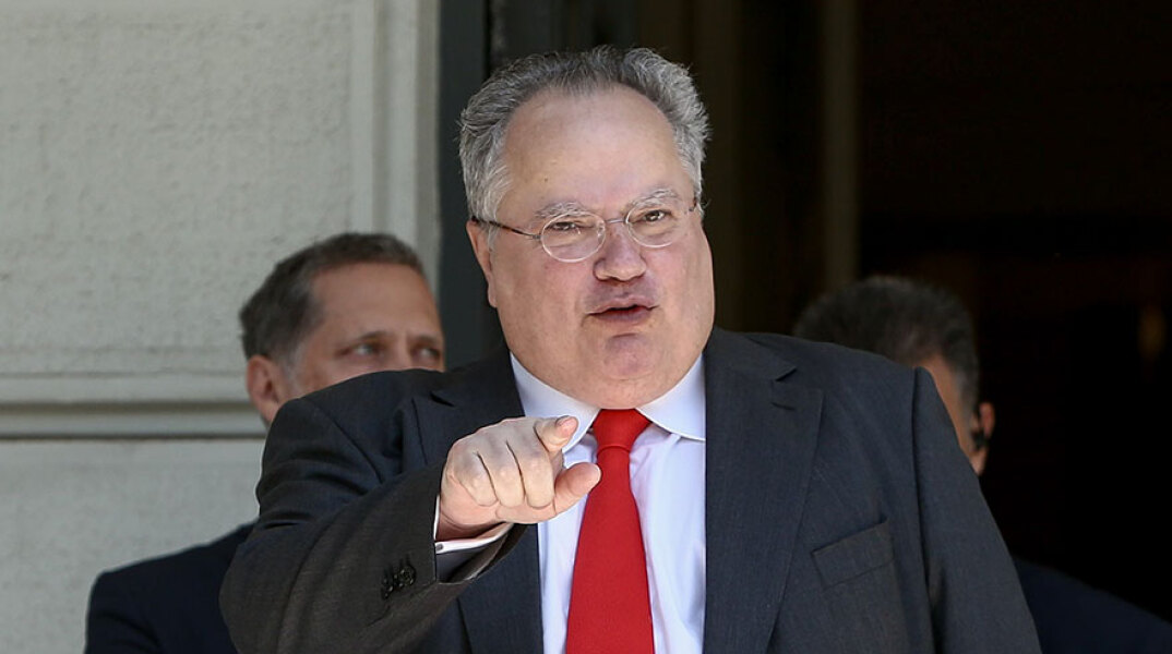 kotzias