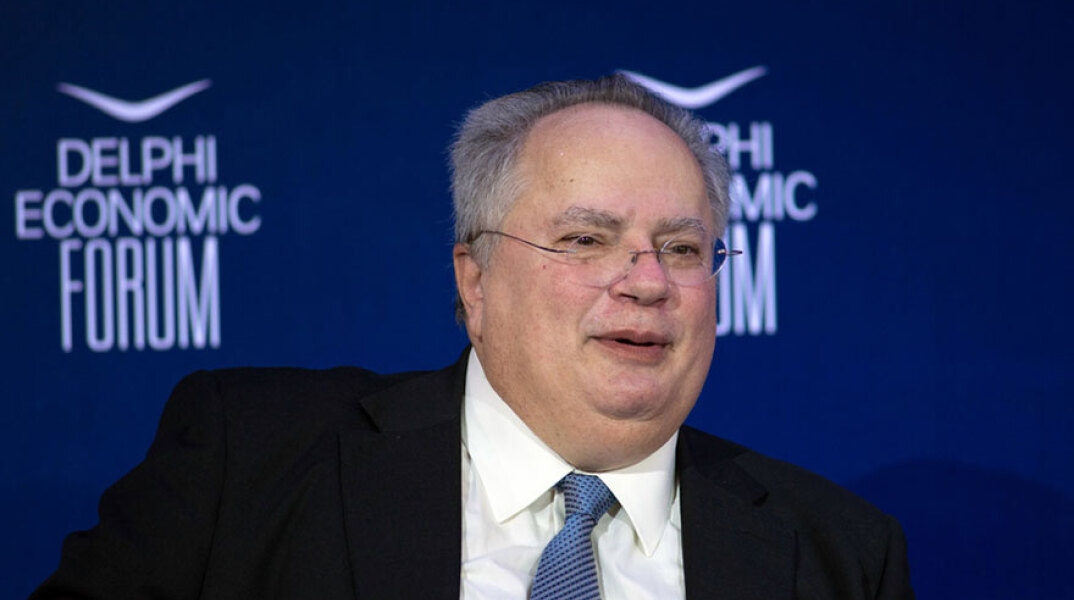 kotzias1