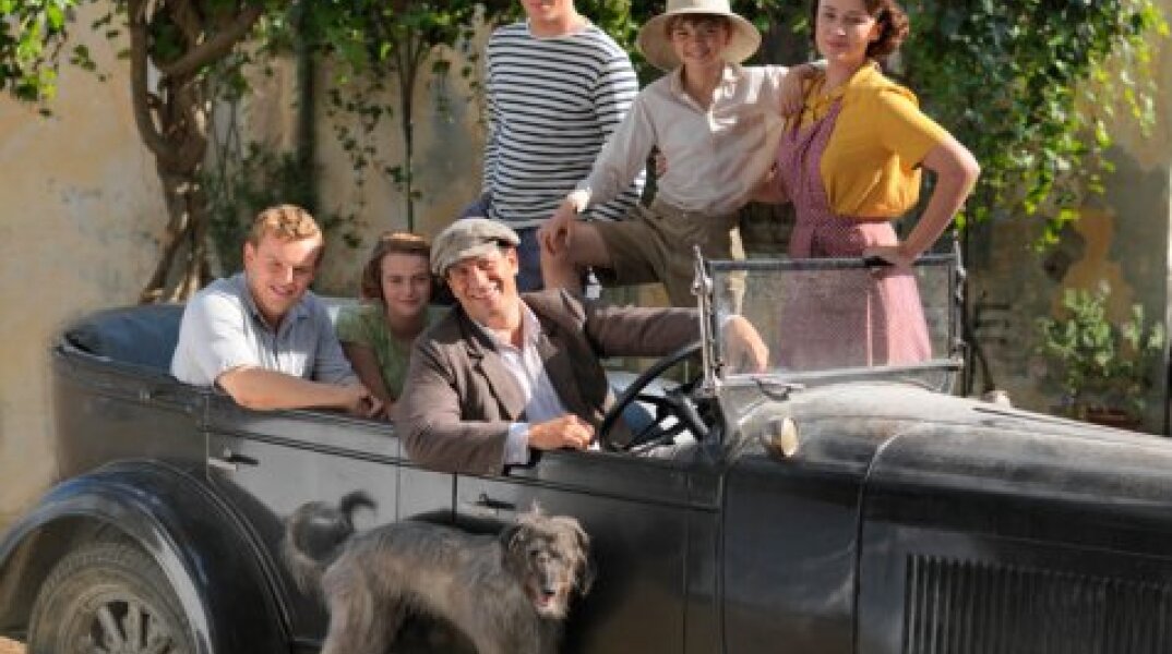 Οικογένεια Ντάρελ