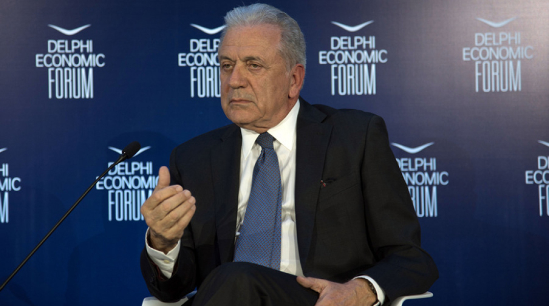 Δημήτρης Αβραμόπουλος 