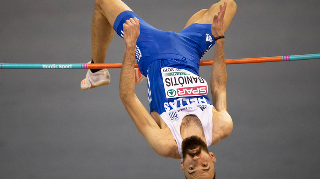 Κώστας Μπανιώτης