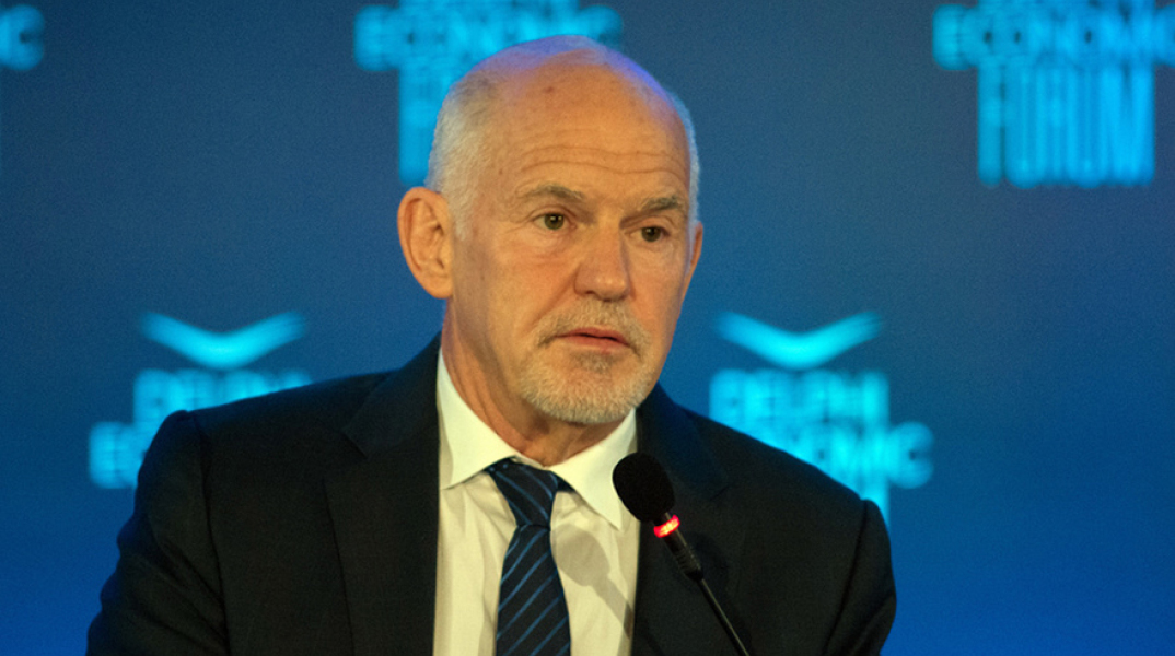 Γιώργος Παπανδρέου 