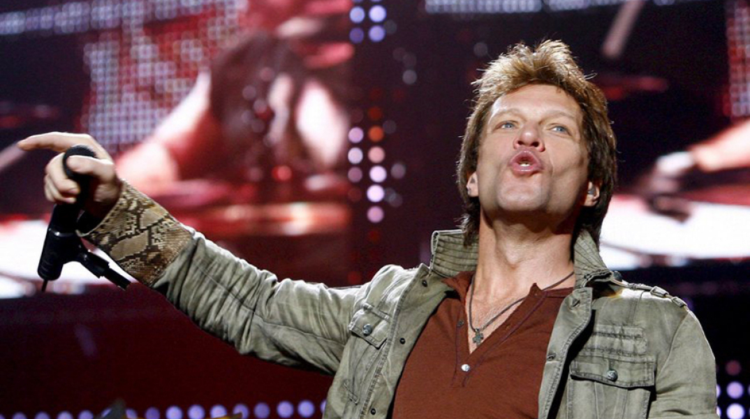 John Bon Jovi