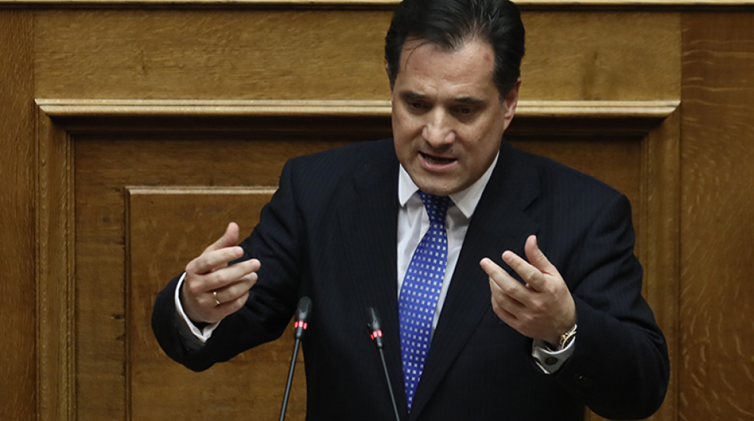 Άδωνις Γεωργιάδης