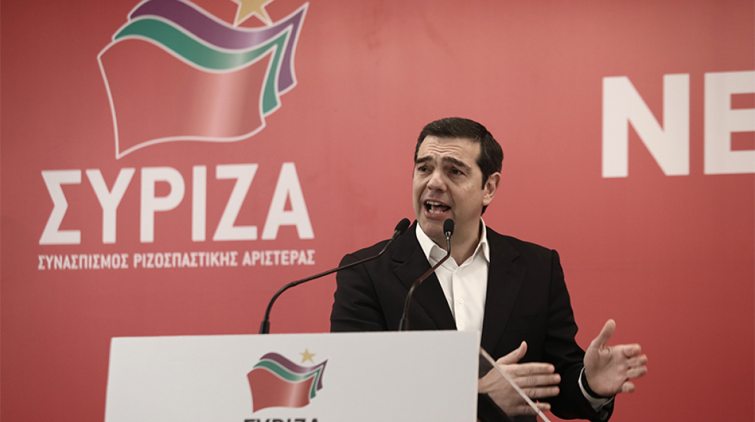 Ο Αλέξης Τσίπρας στην Κεντρική Επιτροπή του ΣΥΡΙΖΑ